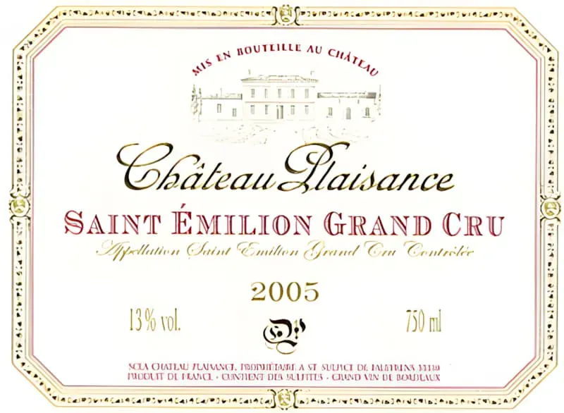 Grand Cru 05新酒标设计